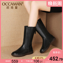 Snow Boots Woman 2022 Winter New Real Leather Boots Flat Bottom Thick Wool Keeping Medium Boots Up and Thick Cotton Shoes