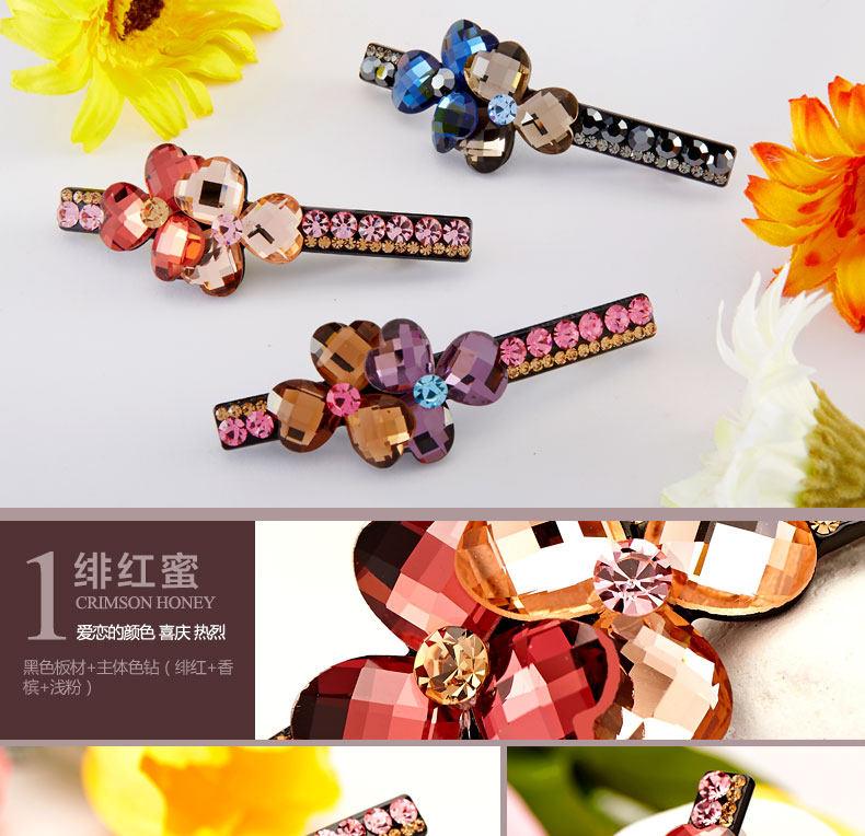 Accessoire coiffure MARCELY en Diamant Crystal - Ref 1201696 Image 24