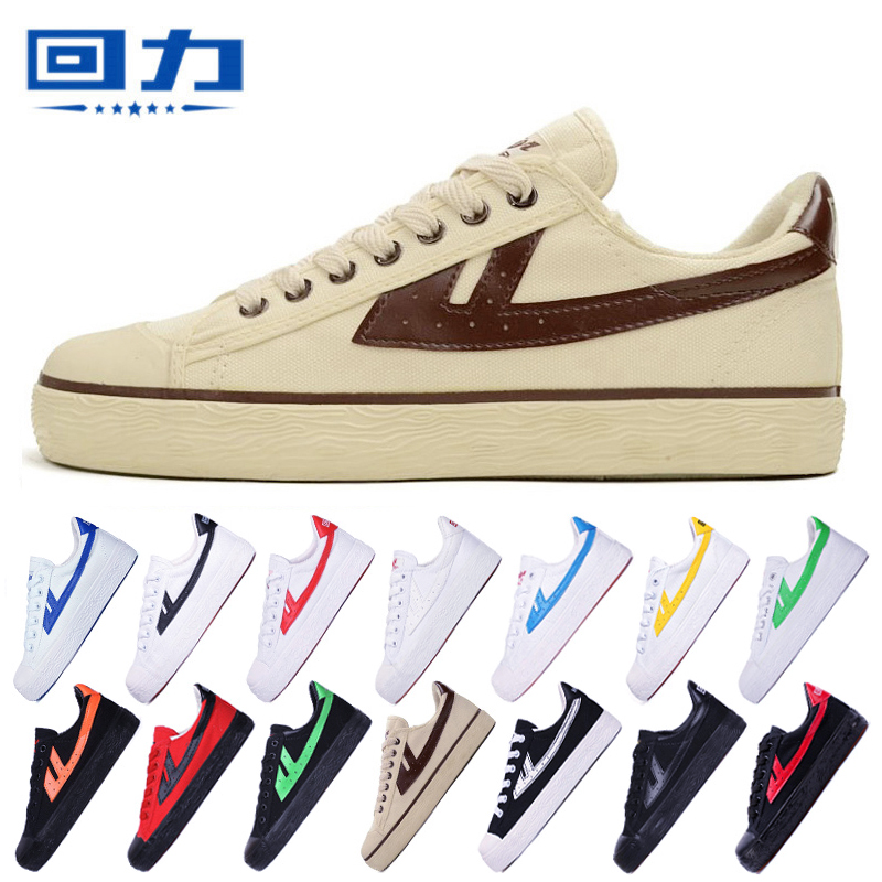 Pull back men's shoes canvas shoes men's classic sports shoes all-match shoes couple casual sneakers low-top breathable tide shoes