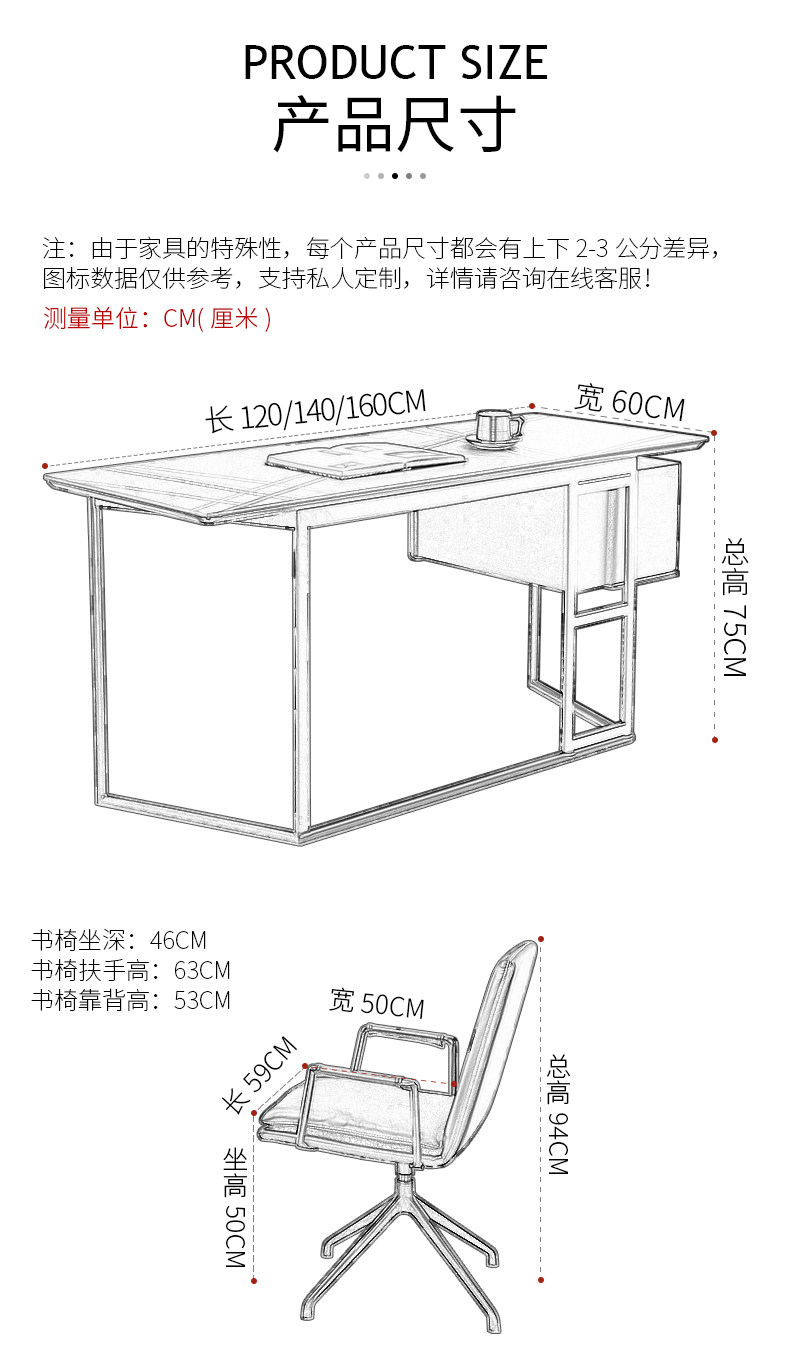 SZ-3013 desk_20.jpg