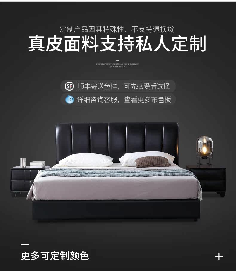 Детальная кровать-2_10.jpg