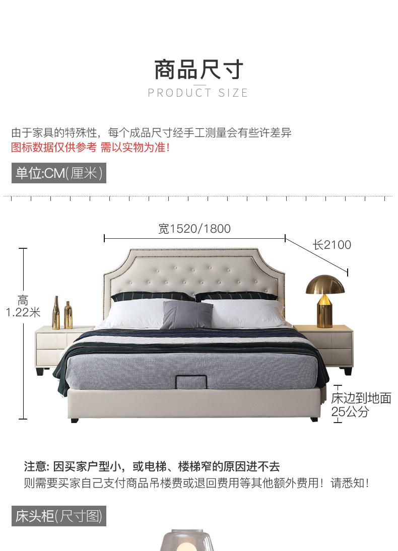 003 детали кровати slice_19.jpg