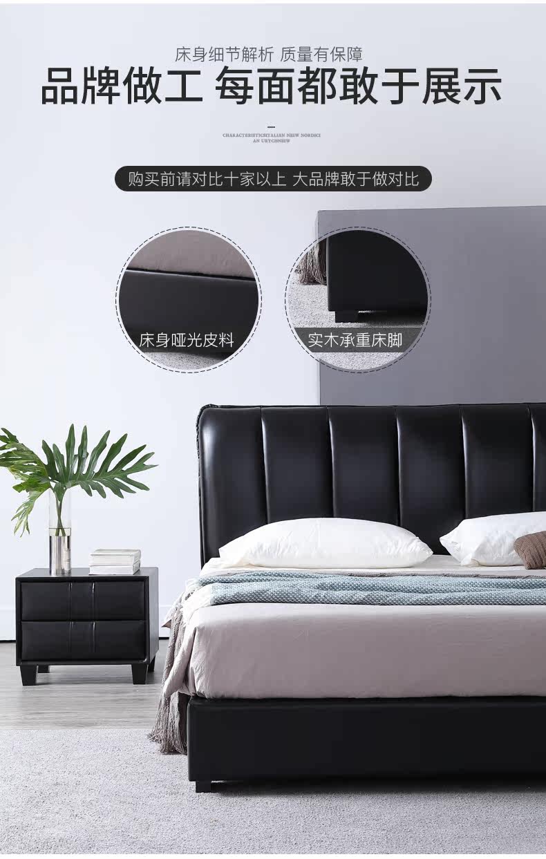 Детальная кровать-2_13.jpg