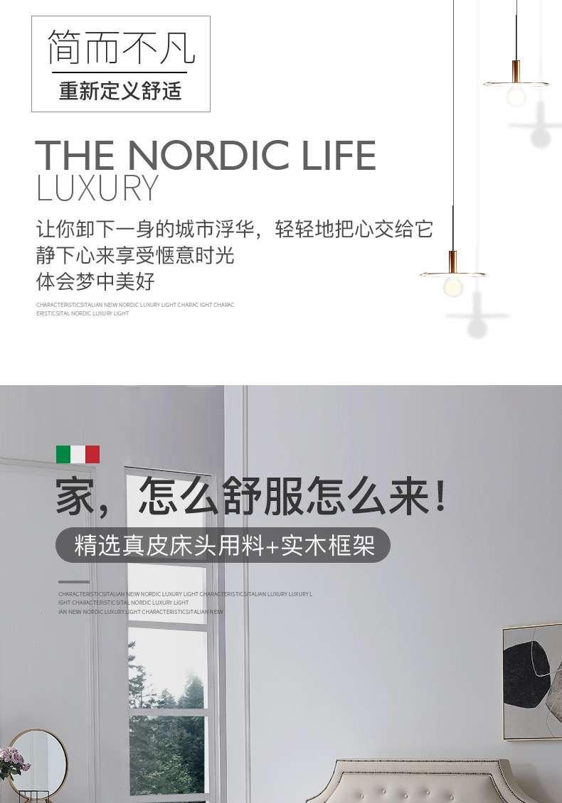 003 детали кровати slice_02.jpg