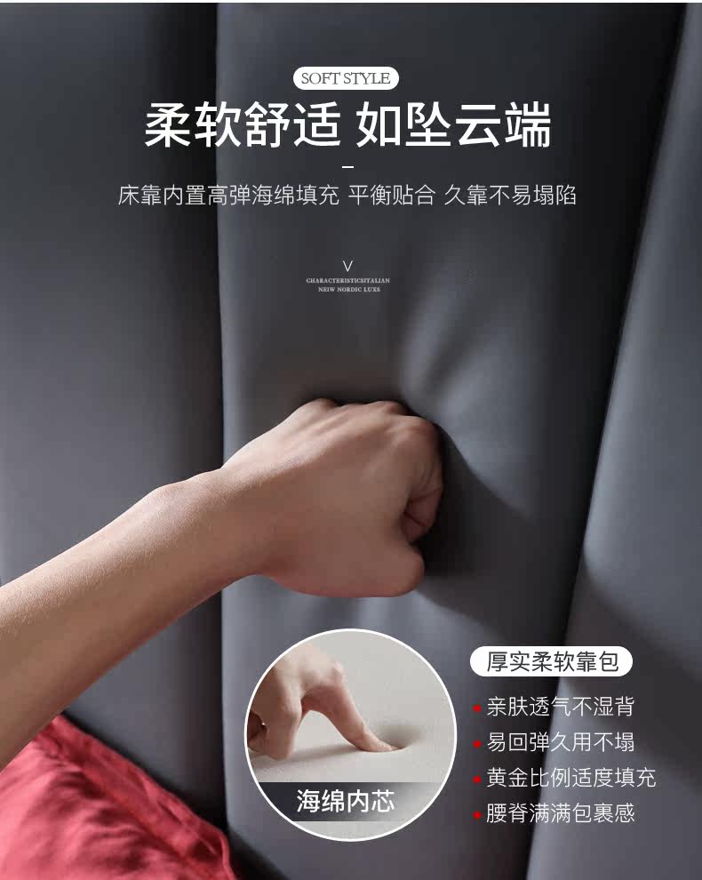 Детальная кровать-1 cut_11.jpg