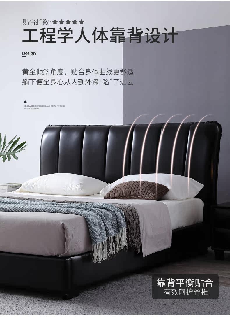 Детальная кровать-2_12.jpg