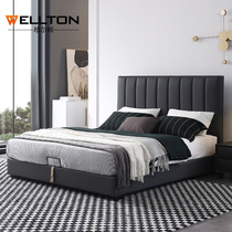 Nordic leather bed Small apartment Leather master bedroom double bed Post-modern simple Hong Kong-style light luxury storage net Red wedding bed