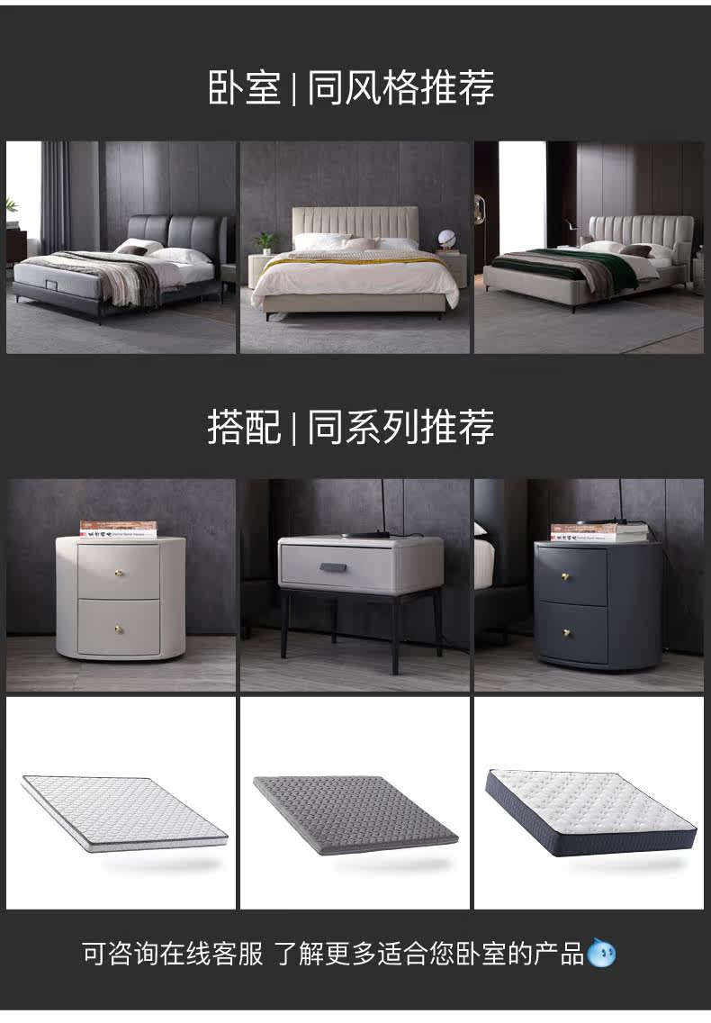 Детальная кровать-2_14.jpg