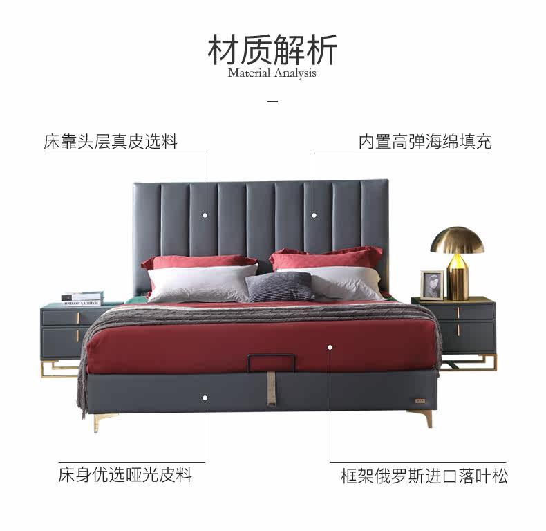 Детали кровати-1 cut_16.jpg