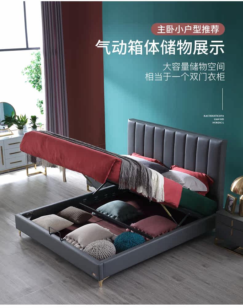 Детали кровати-1 cut_07.jpg