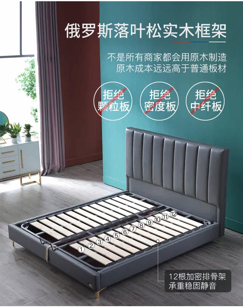 Детали кровати-1 cut_05.jpg