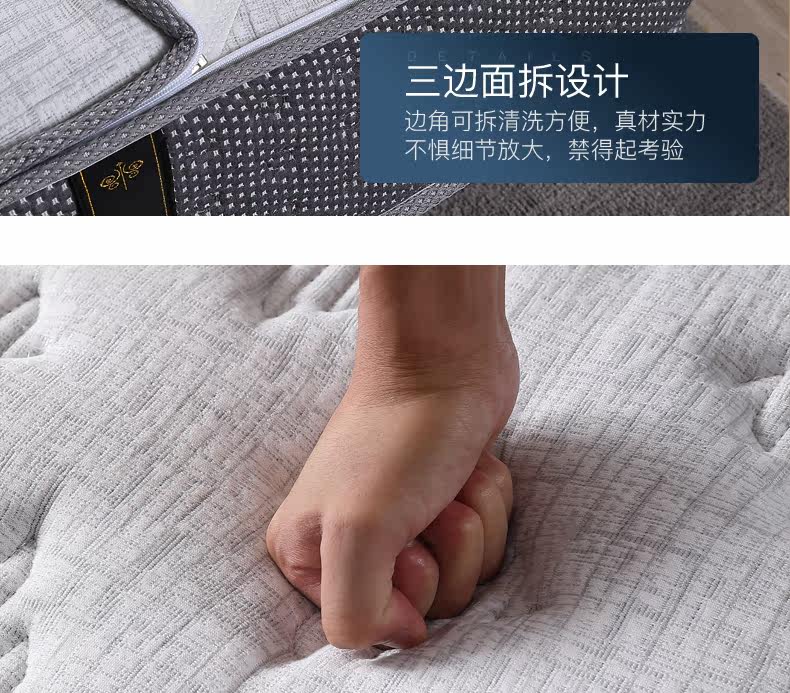 009 детали матраса длинный picture_17.jpg