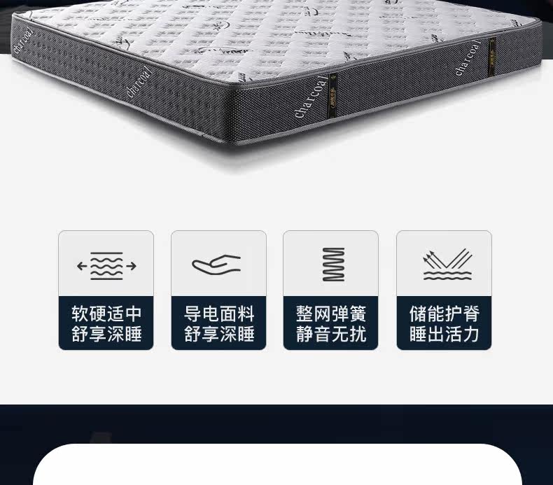 009 детали матраса длинный picture_02.jpg