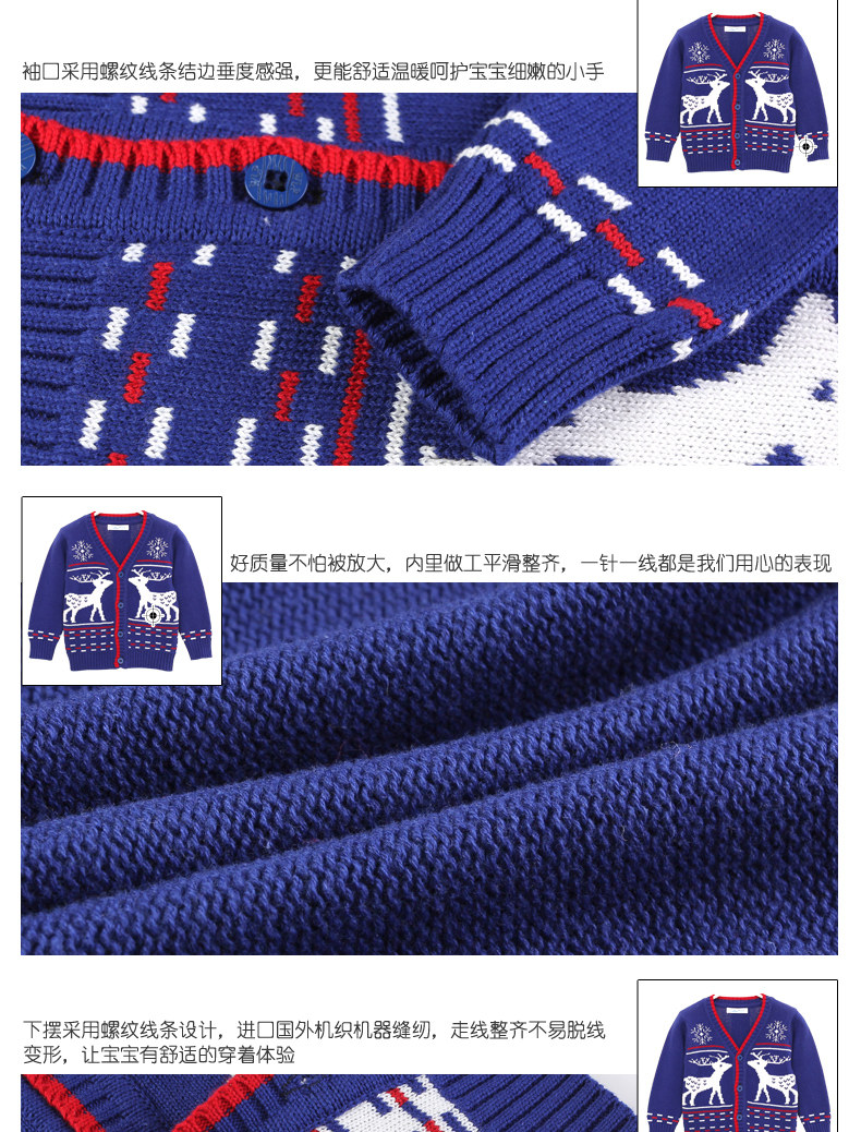 Pull enfant à manche longue - Ref 2103027 Image 19