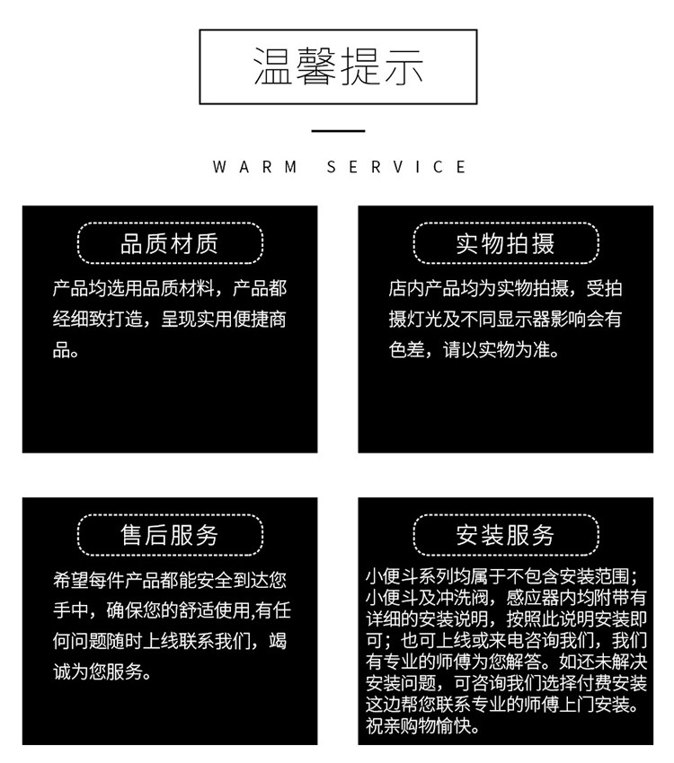 Неизвестно -1_27.jpg