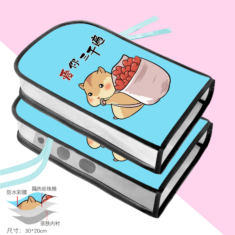 Electric car summer sunscreen gloves battery handle sunshade tram motorcycle windshield waterproof summer thin model