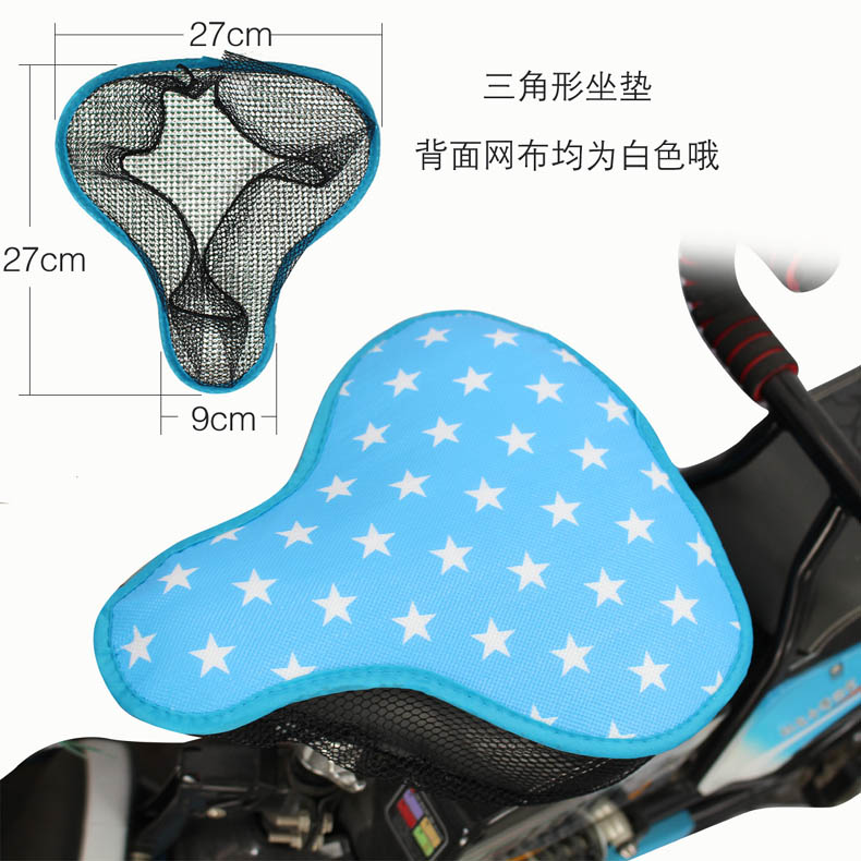 Selle de vélo - Ref 2348179 Image 8