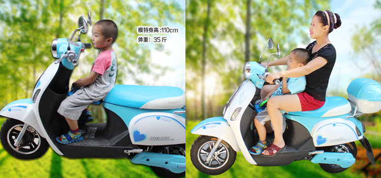 siège enfants pour vélo - Ref 2416340 Image 9