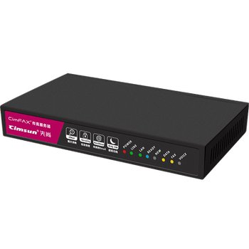 Standard edition user storage electronic wireless fax machine