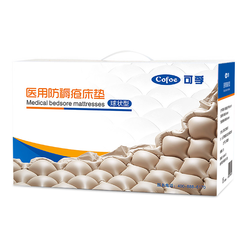 ���ڼ���ҽ������������״��