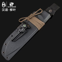 Handau Willow Leaf Tactical Knife Set K Sheath Whiter Stone Mill Knife Umbrella Rope