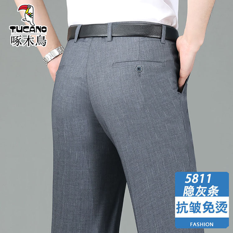 Woodpecker Summer Thin Sang Silk Middle-aged Silk Men Business Strip Suite Suite Pants Lax Different Trouser