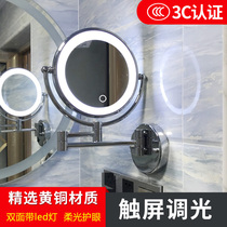 Bathroom vanity mirror LED with light punch-free wall-mounted folding telescopic mirror hotel bathroom double-sided vanity mirror