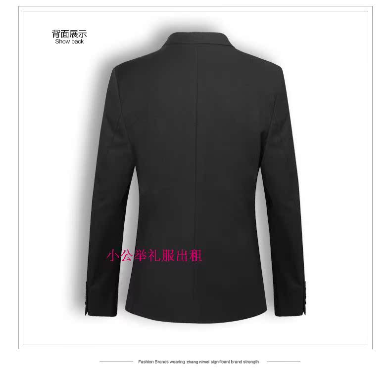 Costume homme pour Quatre saisons - Ref 1570928 Image 6