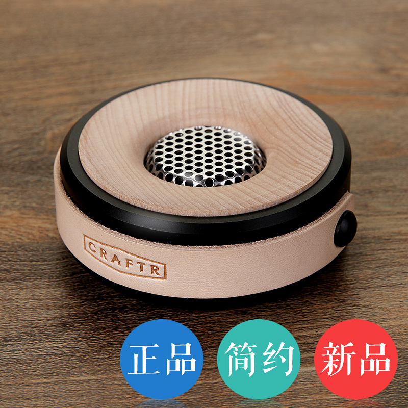 扩香器香水韩国CRAFTR金座车载座式香水车用车内饰品室内香氛摆件
