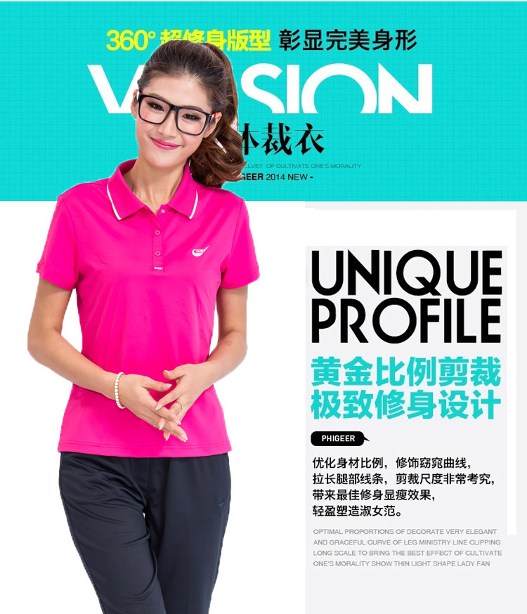 Polo sport femme en autre - Ref 553088 Image 17