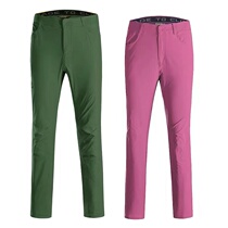 Kelley Stone trousers 9A rock climbing multi - functional speed - dry outdoor sports for men and women hiking fast - dry air and wear resistance