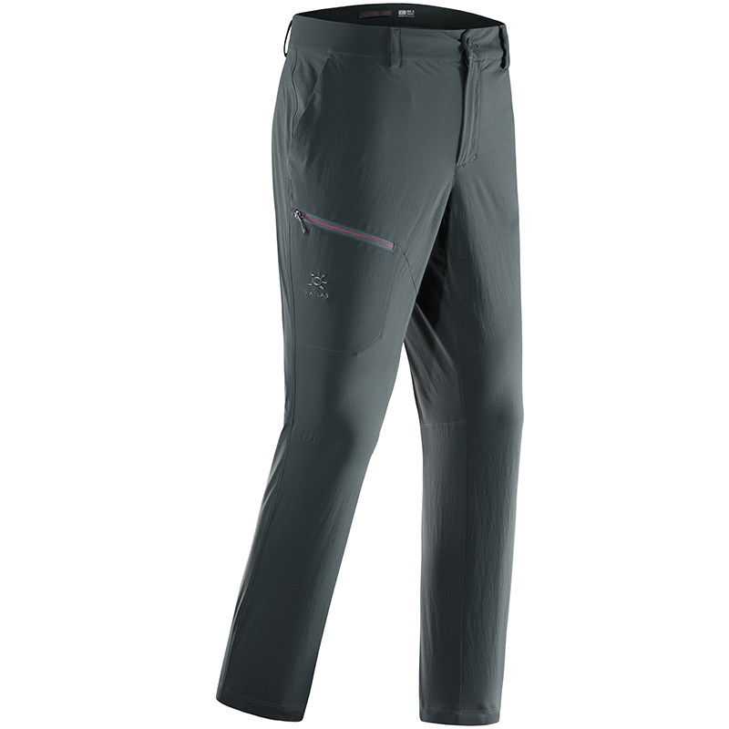 Kaile stone outdoor quick-drying trousers trousers for men and women travel thin section anti-scratch wear-resistant anti-splash water hiking KG2015705
