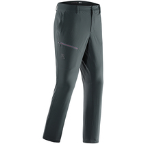 Kelley Stone Outdoor Dry Trousers Men and Women Travel Thin Scrap-resistant Wear-resistant Water Stretch Groups