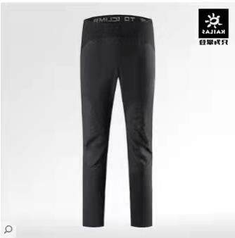 Kelley pants male climbing trousers thick shell fan outdoor sports pants EDGE rock wall wear resistant KG130104