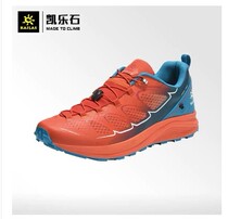 Kelley Stone running shoes flying wing 3 0 men and women Fuga Pro hiking shoes low - helper shoes flying running shoes