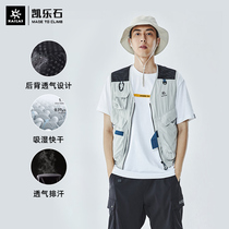 Kelley Shi Spring hiking vest fishing vest fishing breathable coat KG206110