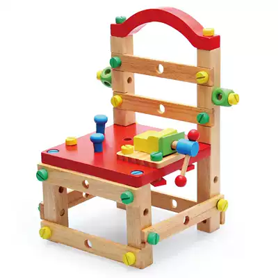Nut disassembly children's toys Luban chair multifunctional children's assembly wooden toys creative tool chair 3-6
