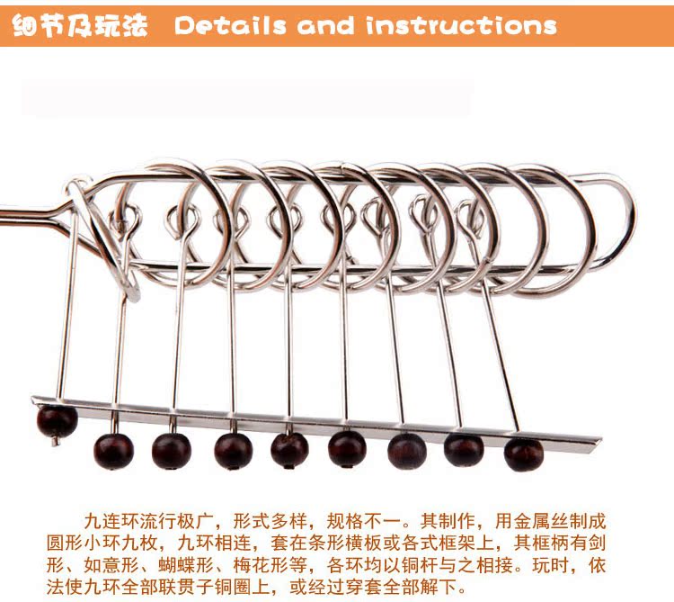 Giải pháp câu đố cổ điển dành cho người lớn trẻ em chín vòng khóa thông minh khóa mở khóa đồ chơi lớn 9 chuỗi 22CM đồ chơi thông minh cho bé 2 tuổi