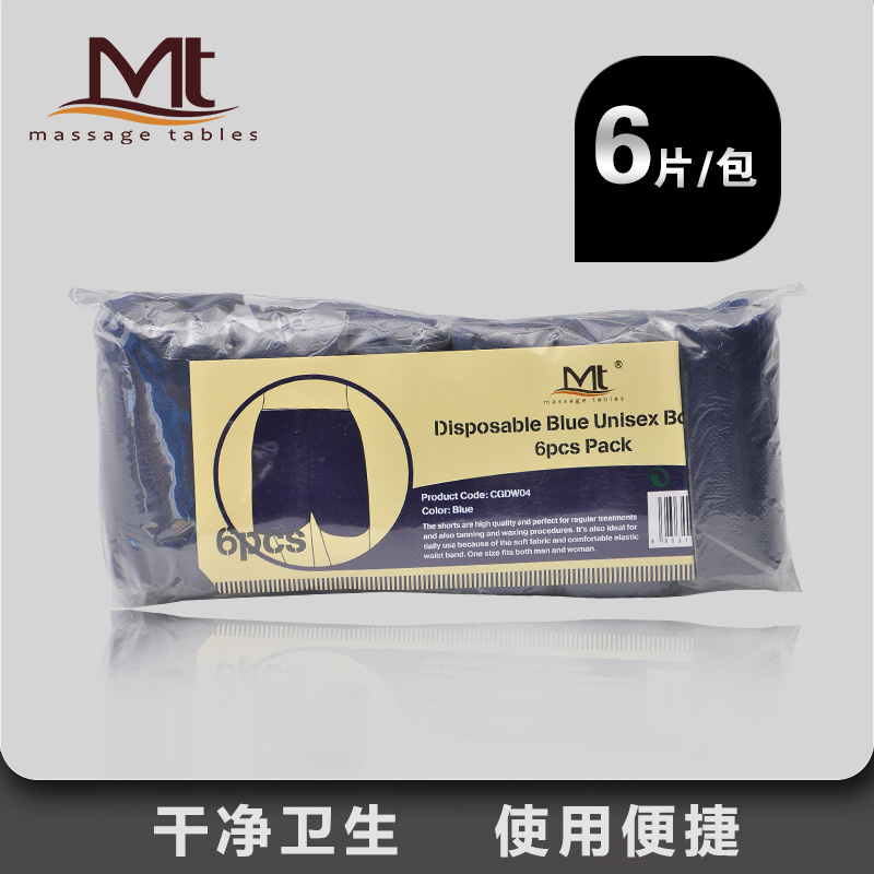MT Disposable Shorts Flat Angle Sauna Pants Unwoven Underwear Blue Free Wash Portable Breathable All Code 6 Pieces Fit