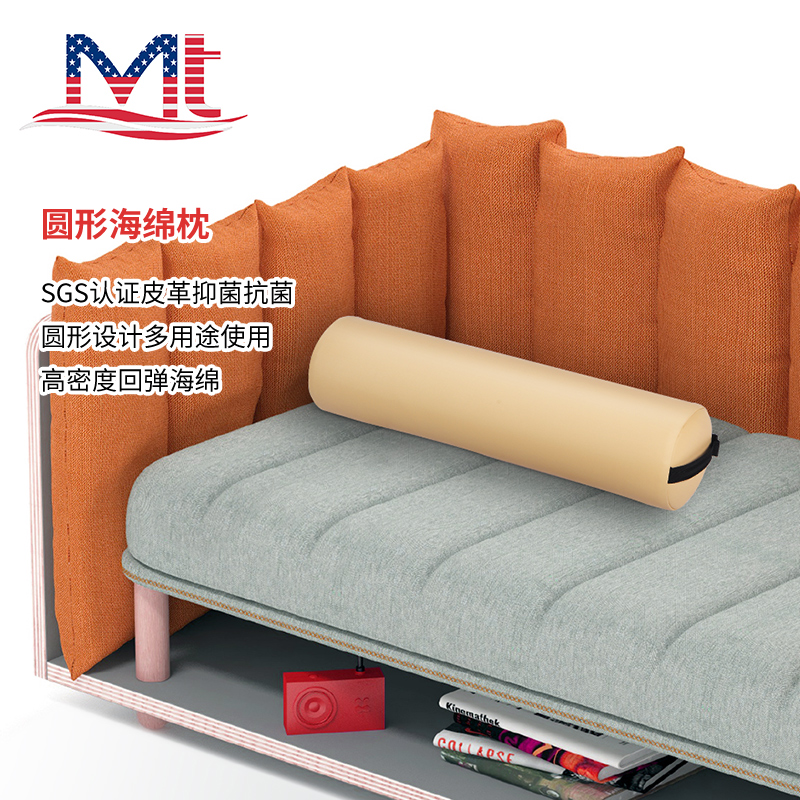 American MT beige health pillow cylindrical ankle pillow knee joint pillow sponge pillow special beauty salon MB01