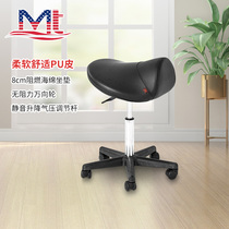 MT saddle chair lift beauty stool Ergonomic stool Technician stool Computer chair Barber chair