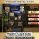Empire 2 HD version remote friends online battle