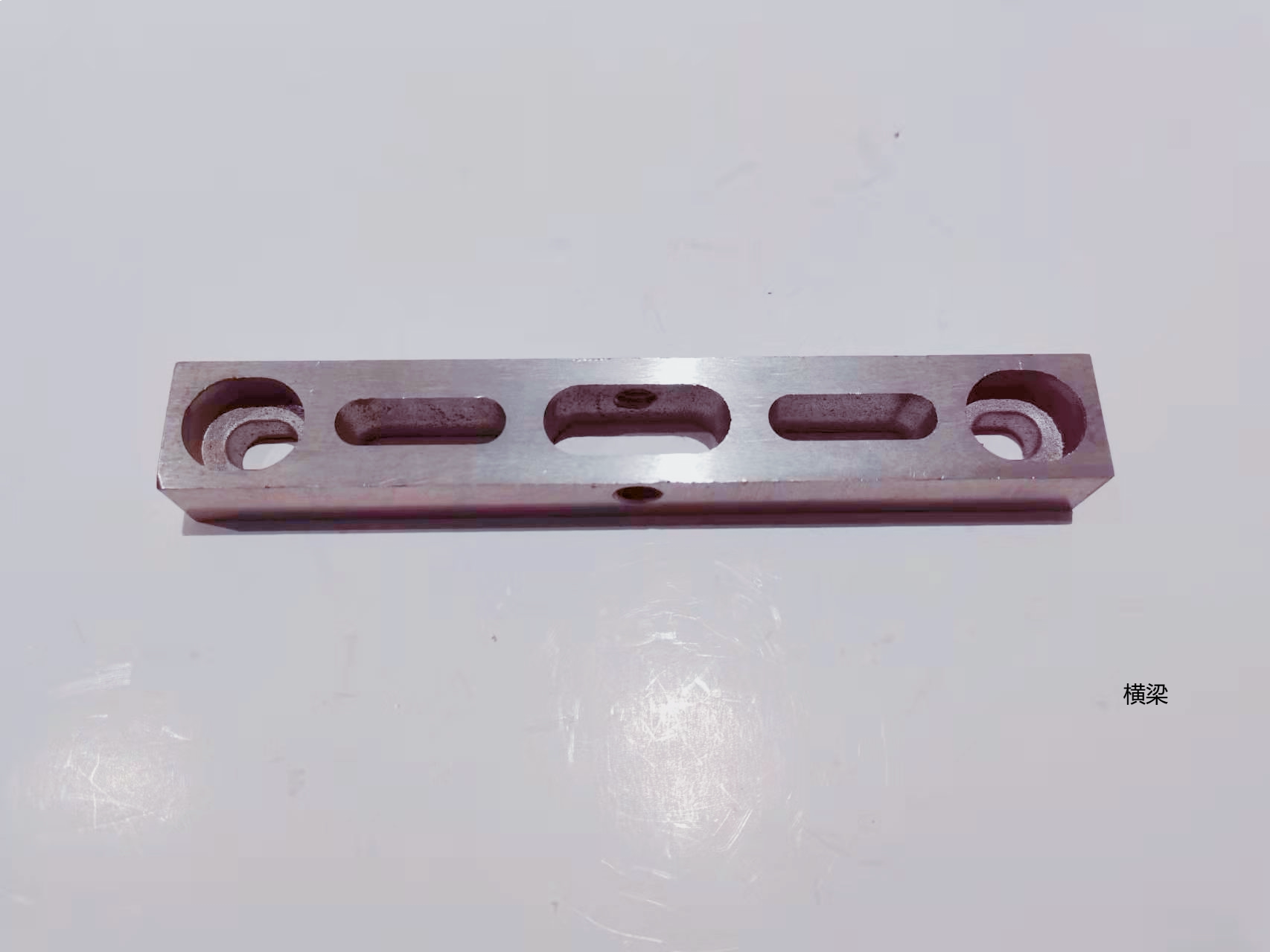 The powder metallurgy material powder metallurgy material end face of the milk tea machine cross beam smooth