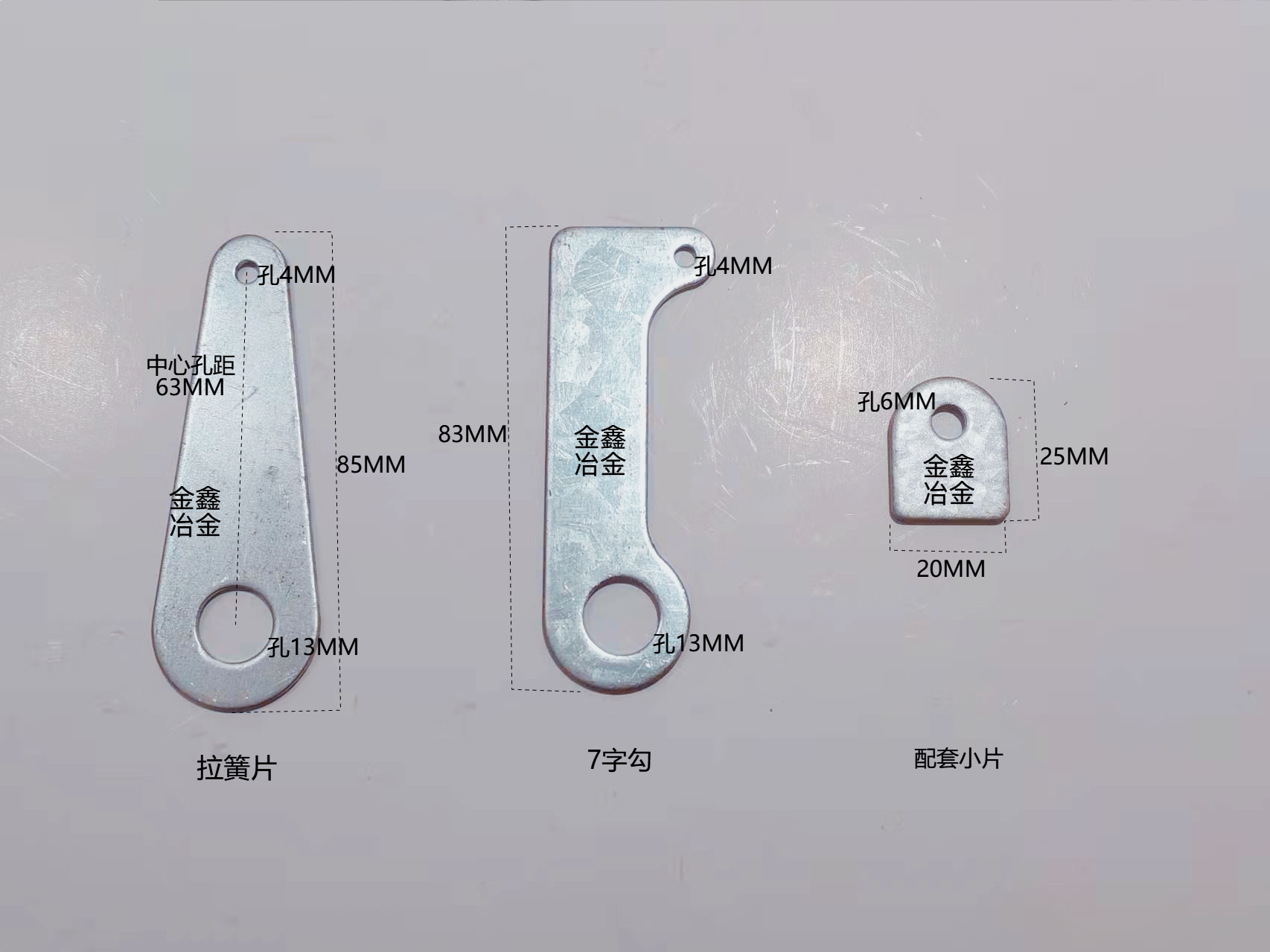 Fire Valve with hanging spring's pull reed large blade Seven word hook assorted small galvanized three-word hook