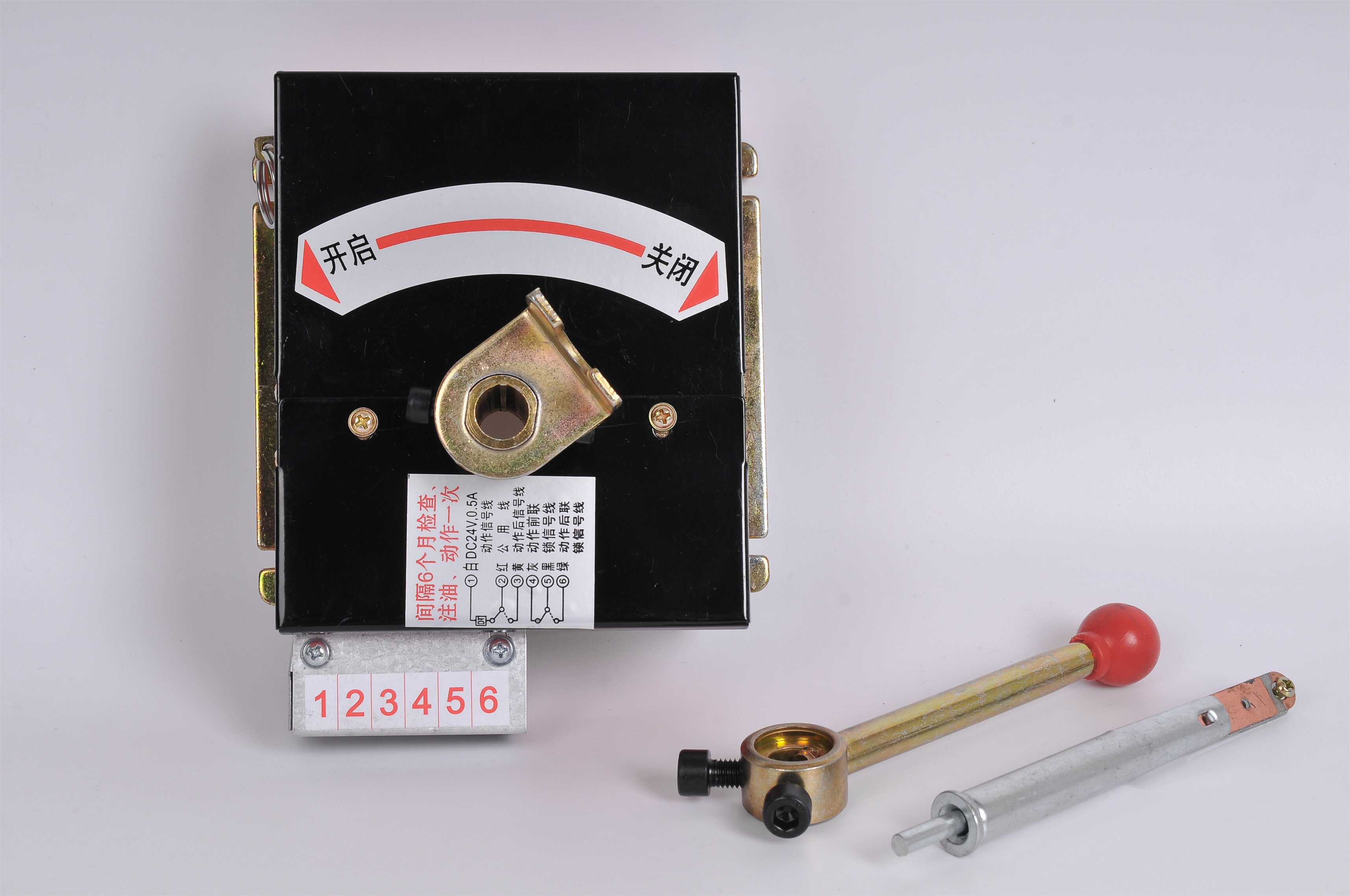 Fire valve actuator smoke exhaust fire valve mechanism 3C detection special valve controller 70 degrees 280 degrees temperature control