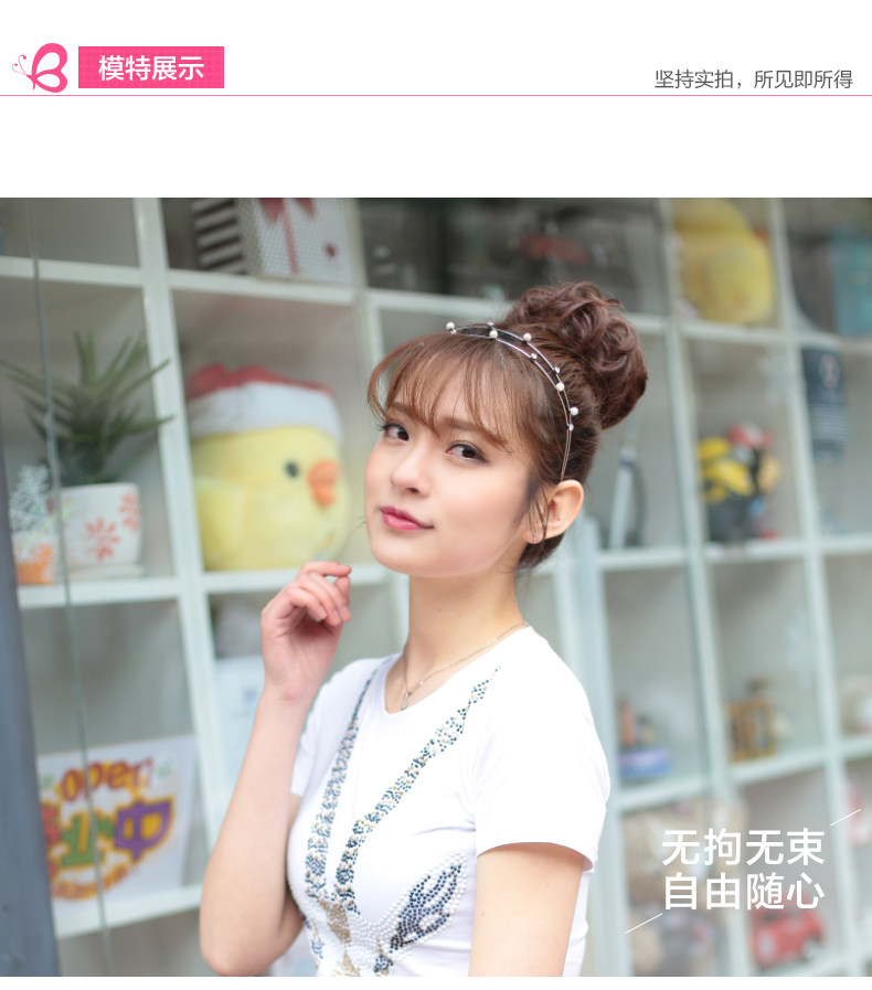 Extension cheveux - Chignon - Ref 237282 Image 17