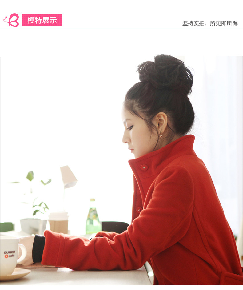 Extension cheveux - Chignon - Ref 237282 Image 8