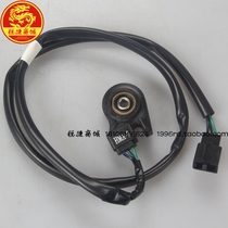 SYM XS300T joymaxZ Jiumei plus side stand side stand side tripod flameout switch