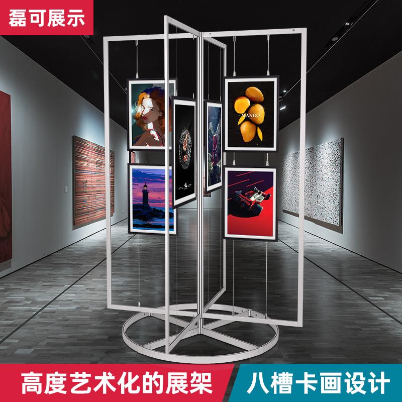 创意与便捷兼备：铝合金书画展板的八棱柱美学