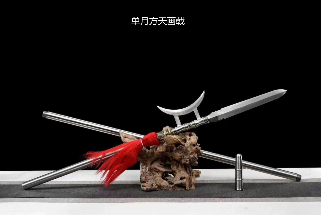 Fang Tianhe Painted Steel Red Tassel Long Gun Stainless Steel Rod Bully gun 8-like weapon and TV long spear unopened